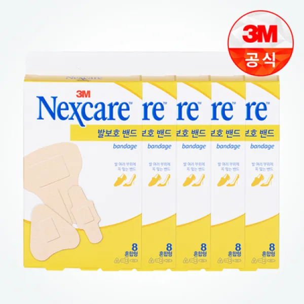 [멸치쇼핑]3M 넥스케어 발보호 밴드 혼합형 8매 x 5개, 상세페이지 참조