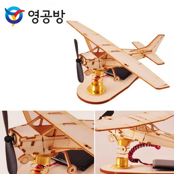 영공방 태양광 경비행기 (TM 108) 조립완구 건축물 건물 프라모델 만들기, 단일색상, 상세페이지참조()