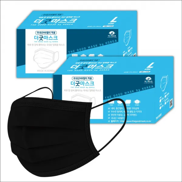 국내산 더 착한 일회용 마스크 MB필터사용 쁘띠 100매, 일반형 쁘띠 블랙 2BOX 100매