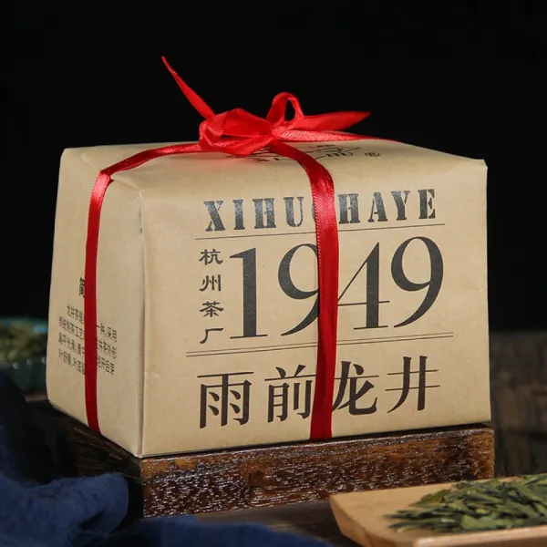 해외직구 10대명차 서호용정차 우전2급 녹차 200g 중국명차 녹차 중국녹차 녹차명차 상세 참조