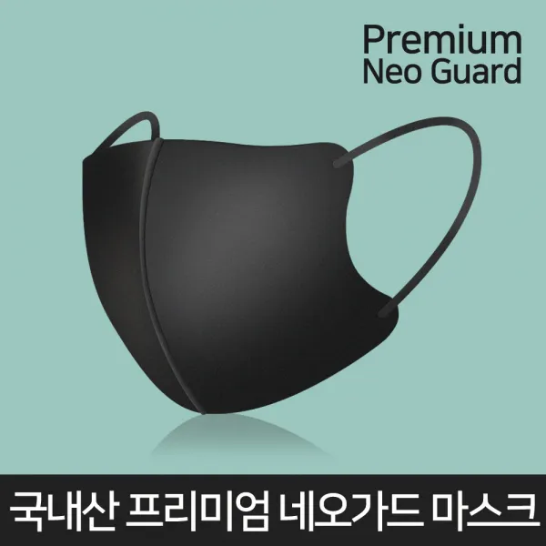 네오가드 국산 3D 프리미엄 블랙마스크 6매 세척가능 연예인마스크, 1세트