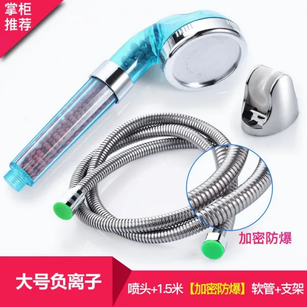 샤워 헤드 필터 온수기 연수정수 절수 고압 석회수 여행용 교체 세트 대형 + 1.5 미터 암호화 방폭 호스 + 브래킷개