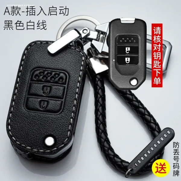 제이제이 적용 혼다 열렬로 늘어서다 바이크 Pcx 125 150 Hybrid Electric Ns110r A타입 접이식 2결합 부품 백선