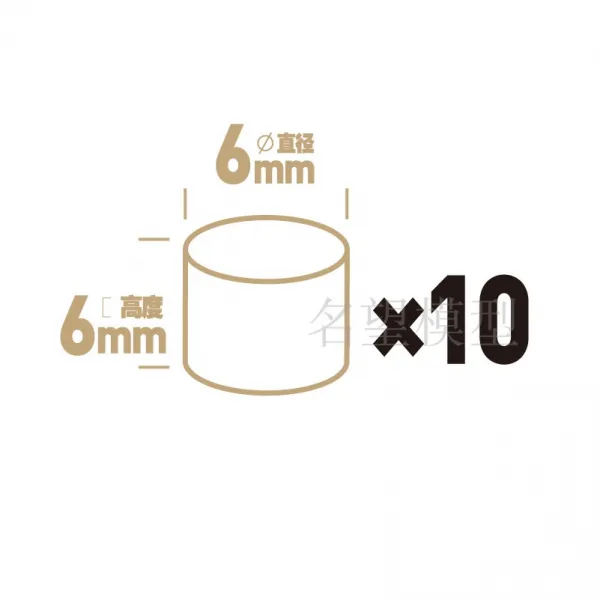 명망 야웅장 말뚝을 박다 전용 마그네틱말뚝 니켈도금 파워, 6*6mm （10 매 룩 ）