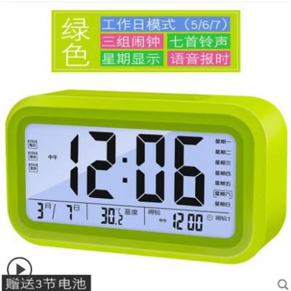 알람 정확한 기 개성적인 주방 실내, #10 시간알림기능+음악+요일+3개조 알림시계 그린