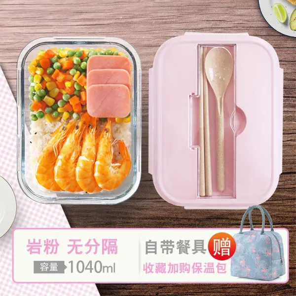 대용량도시락통 전자레인지 유리 도시락 칸분리형 통오피스족 일본식 타입학생 대용량, T02-분홍 포함식기 1040ml노염 플라밍고 꾸러미, 기본
