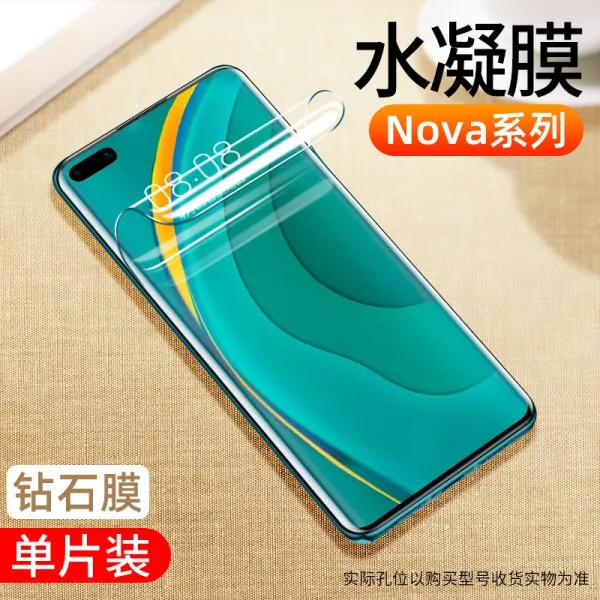 히트 상품 화웨이 nova5pro 스틸화 필름 55i5z 하이비젼 44e 풀스크린 곡면 pro 물 응결 nova, Nova7Pro