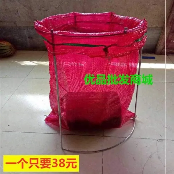 봉지포장기 입 원형 멀티 택배 가리다 라탄백 주머니 거치대 갈아타다 창고 지지 2개