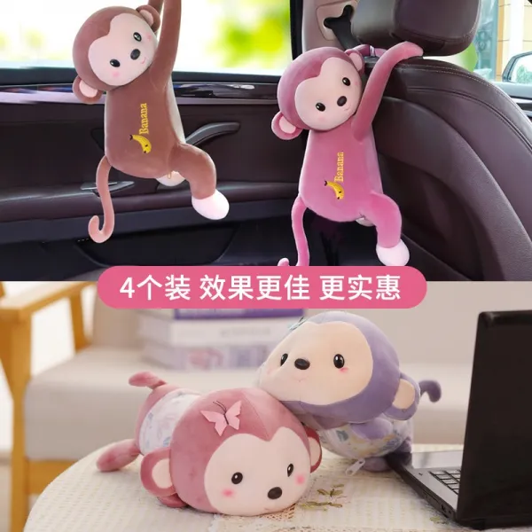 다앤더 차량용피규어 자동차용품 차량용 숯불 활성탄 가방 신차 탈취 탄소 렌터카용 차량용-10635, 옵션16