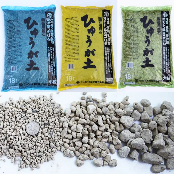 세경팜 휴가토18l 대용량 소립 중립 대립 어항 조경 난석 흙 휴가토18l 대 