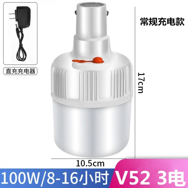 잔상등 야시장등 밴드 전기병 충전전구 Led 가정용 무선등 충전 초량 비상등 V52기본 충전 42알led3812시
