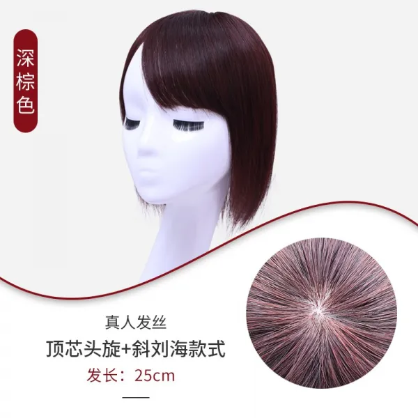 정수리 가리고 흰머리 보편 가발 진짜 머리 3d 공기 프렌치 올인원 가 앞머리 여 머릿수 자연증발, 1, 25cm다크브라운 앞머리가발