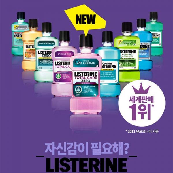 유니원마켓 리스테린 입속 자신감!!! 구강청결제 750ml(후레쉬버스터향), 1개, 750ml
