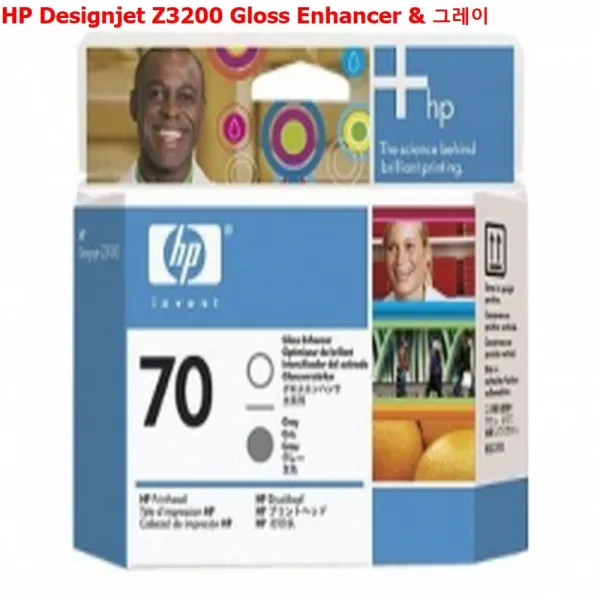 MDF5087 HP Designjet Z3200 Gloss Enhancer 그레이 리필키트/정품번들잉크/정품폐토너통/폐토너수집기, 1개, 상세페이지 참조