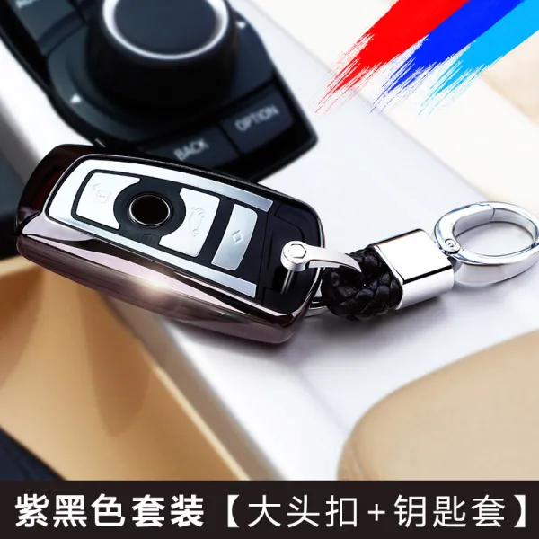직구갤러리 키갑 BMW에 적용 신로 3노쇠함 5계X3X4M계7계 등 젤라틴 있음 버튼, 보라색 블랙  기준이 없다 웰트 단추