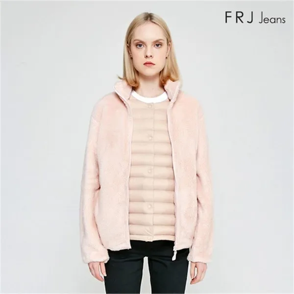 FRJ 유니 밍크보아 하이넥 짚업 F98U TS958B