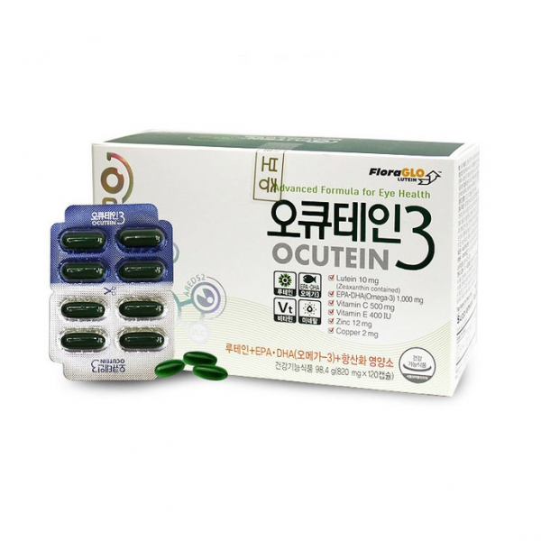 국제약품 오큐테인3 820mg 120캅셀, 1. 오큐테인3 (120캡슐/1개월)