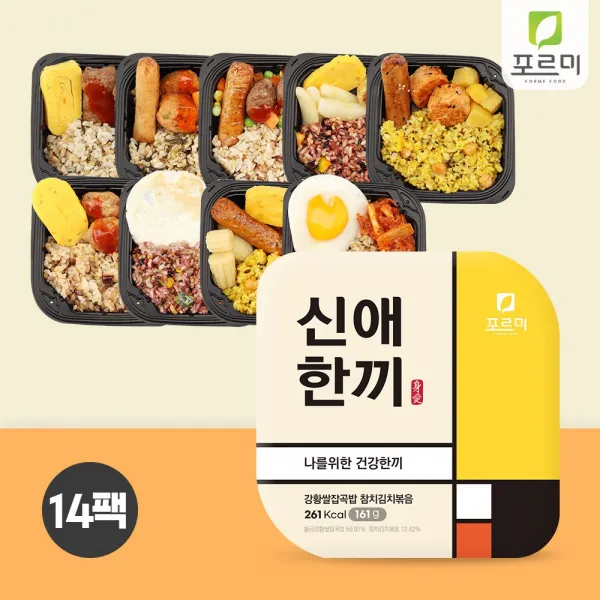 포르미 신애한끼 영양잡곡밥 9종14팩, 150g, 14팩