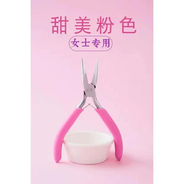 낚시용플라이어 후크 납작코펜치 낚시줄 펜치후크 집게 낚시줄펜치 결속선 낚싯바늘 집게루어 펜치, T04-여성 전용타입
