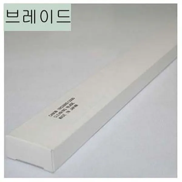 JJT844314[복사기][브레이드]캐논 IRC-2880 3380 IRC3380 IRC2880 리필, 단일옵션