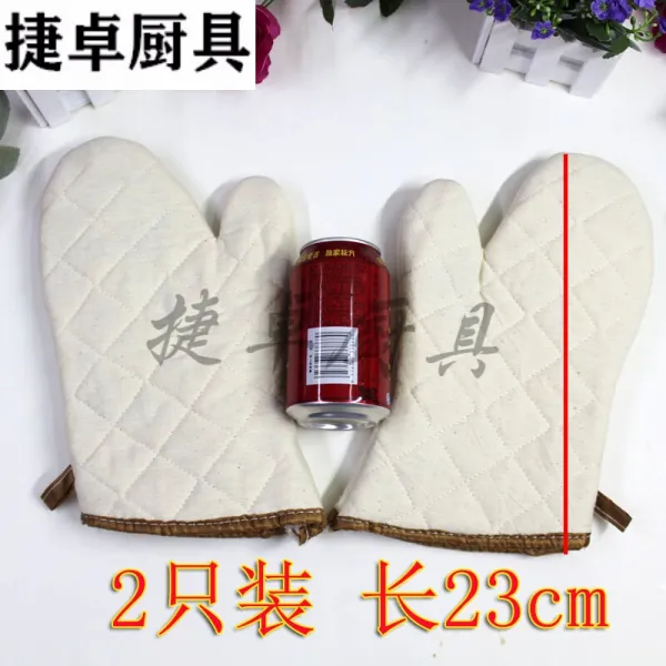 [창고 값] 찜질 전용 방비 장갑 두껍다 고온 방열 장갑 부엌 내열 방열 장갑 단열장갑 전자레인지 글러브 장갑, 상세페이지 참조