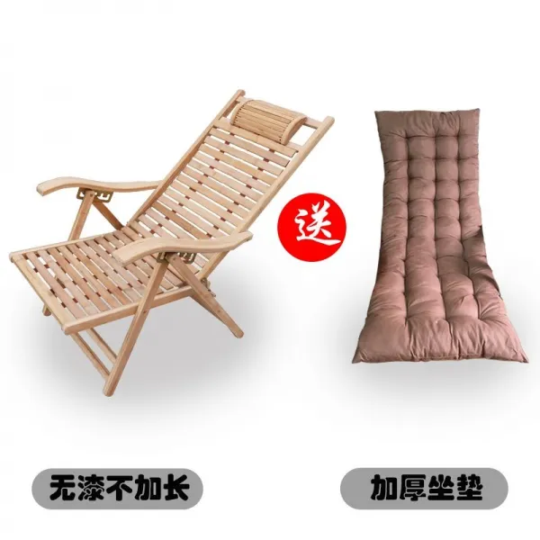 소형의자 낮잠 안락의자 대나무 접이식 점심휴식 가정용 쿨 노년 기숙사 등받이 등의자 가능 3823440276, 페인트 없음 길지 않다 굳히다 타입