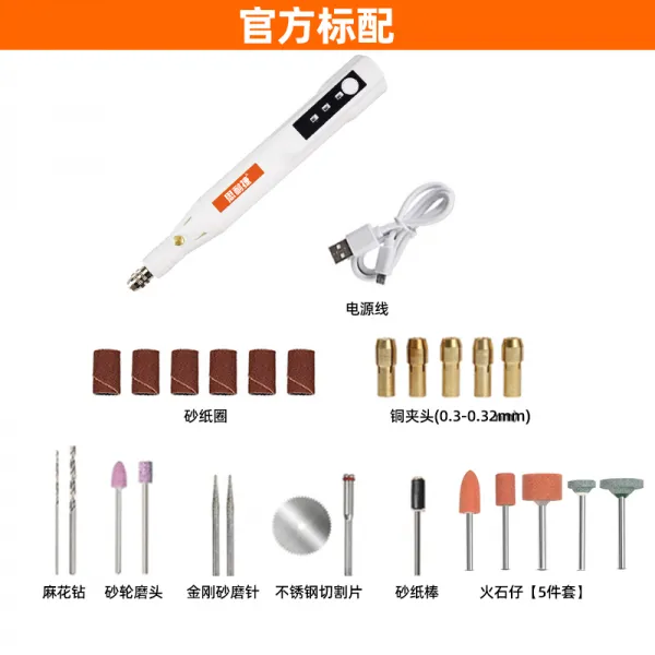 긁다 담뱃번호표기 신기 뜨겁다 담배코드기 마모기 전기연마 샌더 소형 전동 거취번호 광택제거, 3683 담뱃값 샌딩 표기함
