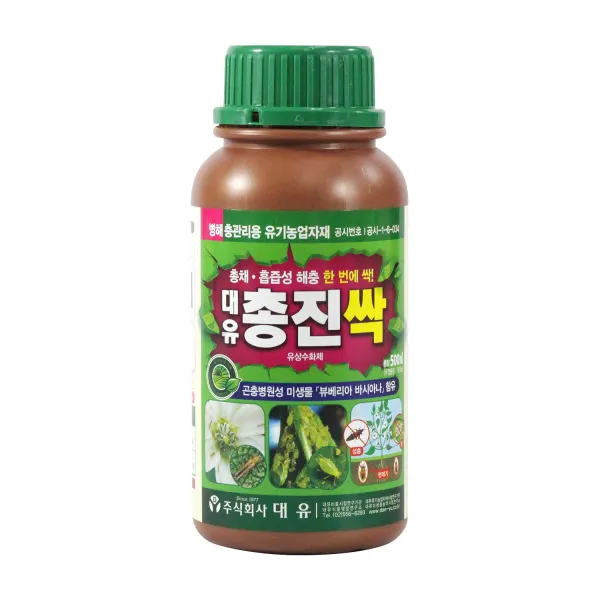 대유 총진싹 500ml 친환경 농약, 단품
