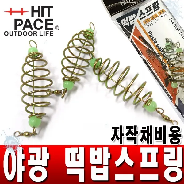 히트페이스 떡밥스프링 (3개입)