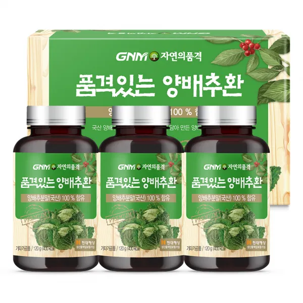 자연의품격 품격있는 양배추환, 120g, 3개
