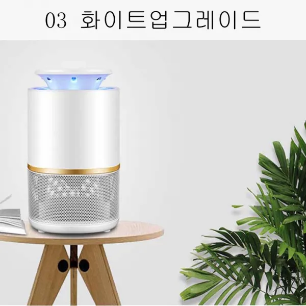 HY 모기퇴치등 복사없이 조용한 소리로 임신부 영아 모기퇴치기 빛이 매개체 모기 쫓아내는 신기 실내식당XT24 A22, 03 화이트업그레이드