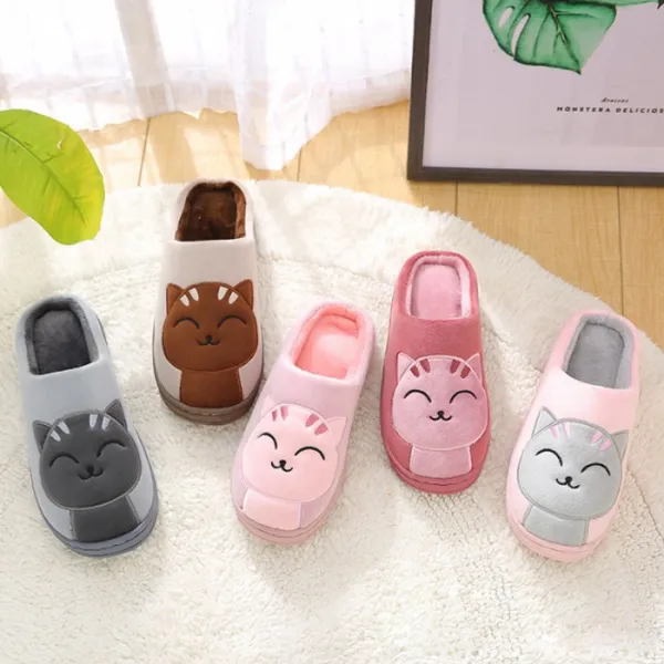1+1 고양이 캐릭터 겨울슬리퍼 겨울실내화 커플슬리퍼 커플실내화 방한슬리퍼
