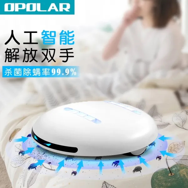 청소기 Opolar스마트 물 인 Usb무선 자외선 침대위 소독 진드기제거 Magiclily T01 고객센터연락 수령 50독점 혜택 개
