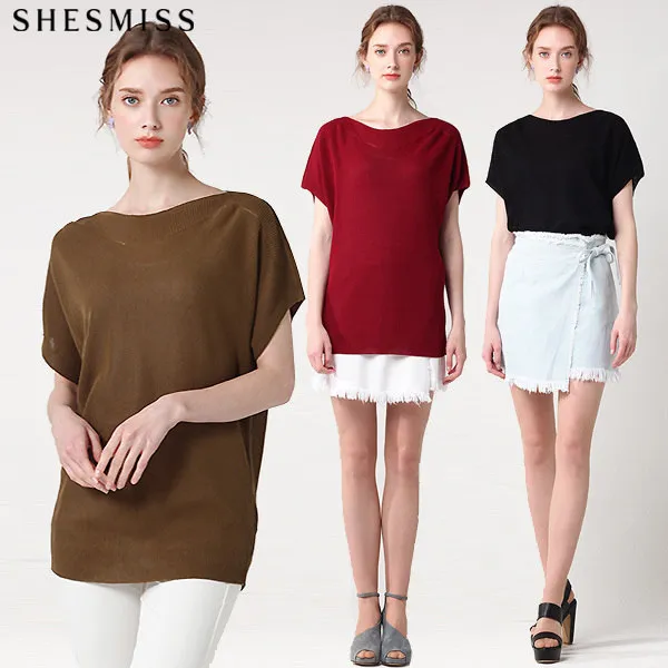  쉬즈미스 무료배송 모던클래식 어깨립조직 니트 풀오버