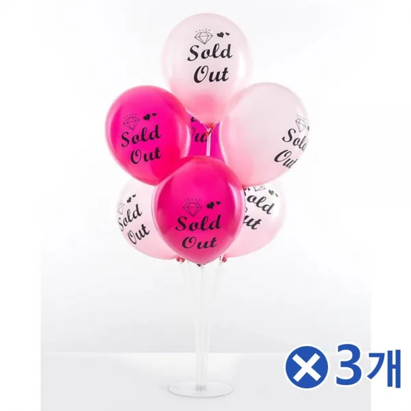 벌룬랜덤배송벌룬꽂이셋 십P 칠십센치미터 세피스 + 40125콘몇, 이 상품이 마음에 들어여