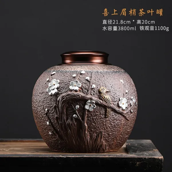 Jan.22 133번 화산송이 티캔 세라믹 이중밀폐 티캔 빈티지 굵은 티캔 티창가대호 2근으로 포장하다Z, 희색 이 만면 하 다 [이중 밀봉 통] 플러스 사이즈