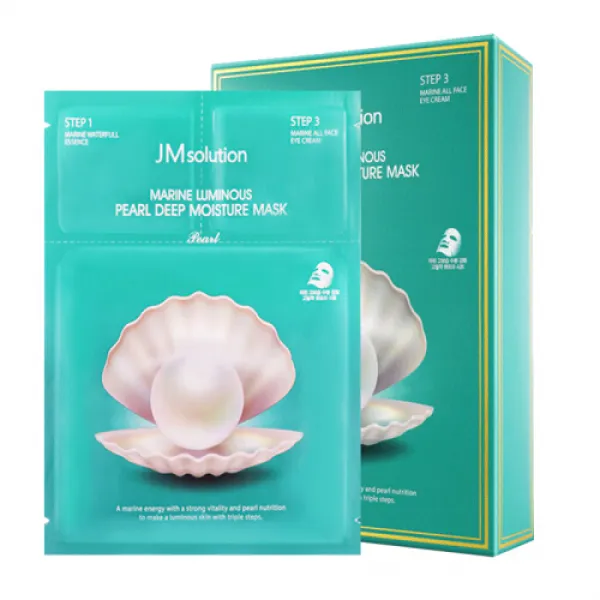 [수권정품중기 JMsolution jm벌밀벌팩트페인트 히알산화구급제심보수복수막 남녀민감근 적용해해양 진주 3부 표면막 10조각 탱탱한 피부(2261), 1개, 0ml