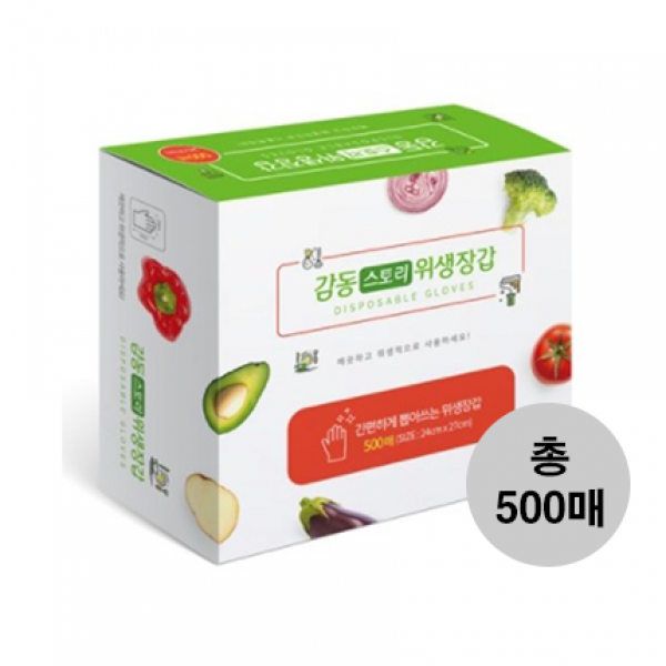 감동스토리 위생장갑 500매, 1개