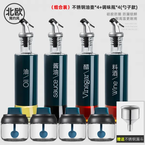 6종,대,용량,벽,걸이,양념,장,조미료,선반,색상,화이트,&,블랙,무타공,펀칭불필요,공간확보,간편정리,보관,수납,정리,정돈,함,주방,식당,음식점,용,스테인레스,스텐,철제, 양념병세트(8종세트)