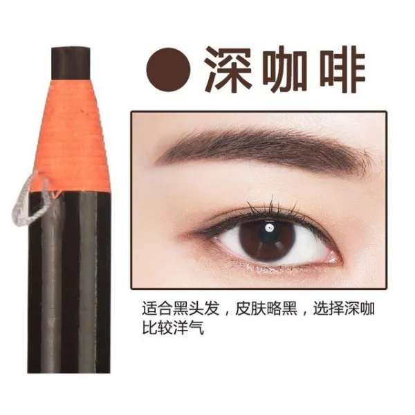 1pcs 백색 방수 Microblading 눈썹 연필 껍질 벗기기 방수 1818 눈썹 연필 눈썹 그늘 영원한 메이크업 Dark Brown_2