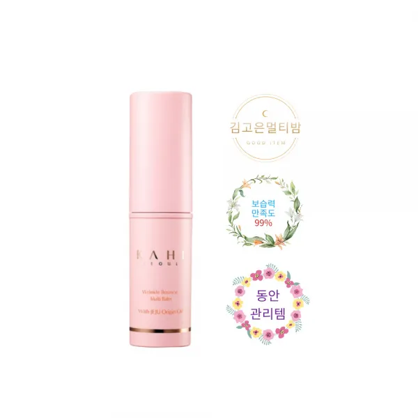 kahi 가희주름케어멀티밤 9g, 1개