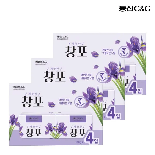 무료배송 크리오 창포비누(100gx4입), 3개