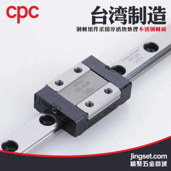 CPC 단도직입적이다 미니어처 스트레이트 슬라이딩 블록 MR7MNMR9MNMR12MNMR15MNMR7MLMR9ML, MR15WLSUV0N 규격 15 br