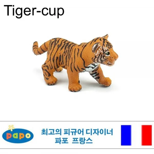 JW594C1D 왕국 모형 크리스마스선물 동물 당찬자세 공룡피규어 피규어 피규어시리즈 호랑이라지만 어린이날선물 장난감 아기 공룡모형