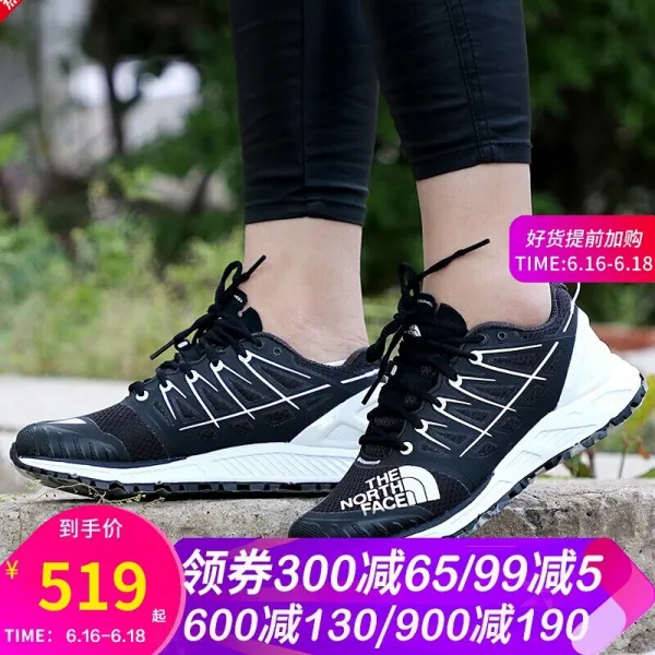 The North Face 북쪽 여성화 18여름 신상 아웃도어 내습 워킹화 등산화 39IF 39IFKY4 37, 단일상품