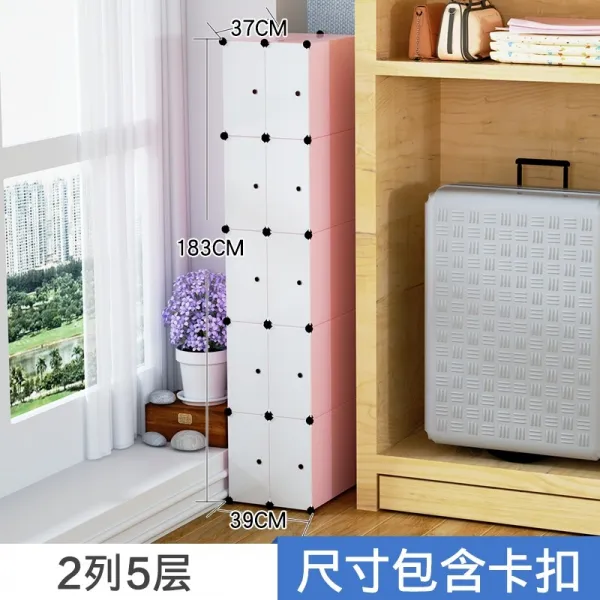 비아이5 거실선반 20CM 와이드 침실 담모퉁이 침대가장자리 좁다 틈새집게 궤 드기선반 소파 뒤, 핑크 2열 5단