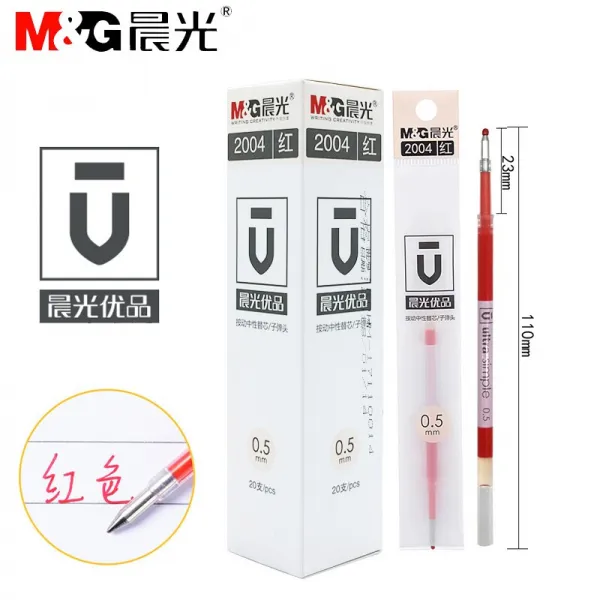 아침 햇살 터치 하 다 중성 펜 일품 시리즈 사인펜 카본 펜 검은색 0.5mm 실탄 헤드 뽑다 모자 / 터치 하 다 볼펜 중 공기 보호 대 심 플 하 다 바람 터치 스타일 매 칭 샤프심 / 빨간색 / 2004, 상세페이지 참조