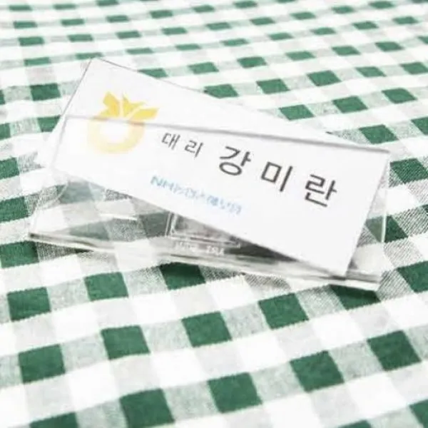 로미로미 문구 오피스 직위가 자주 5만원대 선물 바뀌는 경우 인쇄물만 간단히 교체하여 사용 가능한 아크릴명찰 50개 E-1152748, 투명