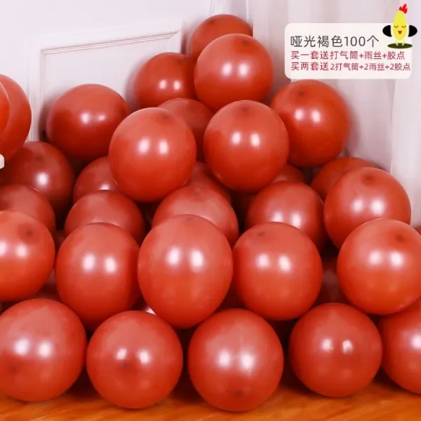 온앤오프 혼수용품 풍선 놓다 길가 장면 배치 야외 뜰 농촌 장식 경사스러운 일 완전무결 사용 의, 보트화브라운 보트화브라운 100 개