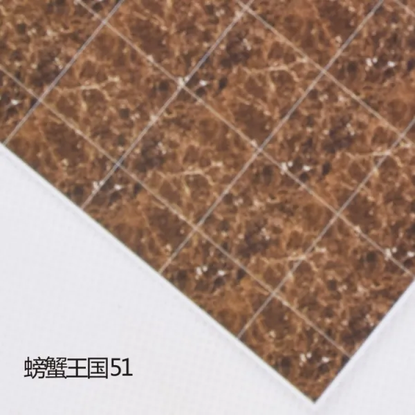 와이엠컴퍼니 건축모형재료 건축물 모래 판 DIY 핸드메이드 벽데코시트지 실내 단면이다 가구형 땅 패널, 뒤집게 왕국 51 번 1장